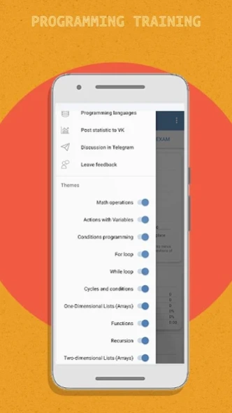 Simulator Python, C++, Java 28.0 Screenshot