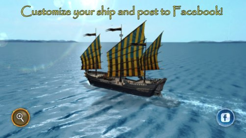 Sinbad 1.2 Screenshot