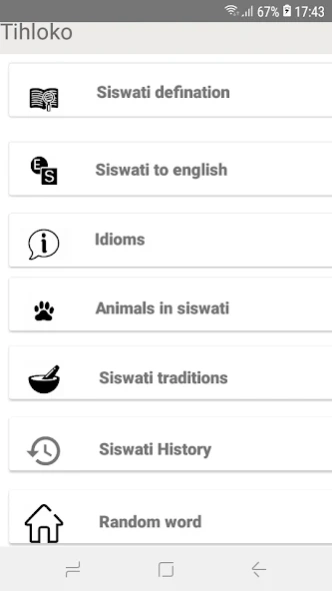 Siswati dictionary  Screenshot