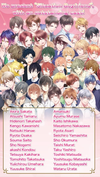 Situation Boyfriend -Voice App 31.0.21 Screenshot