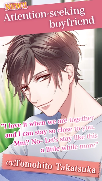 Situation Boyfriend -Voice App 31.0.21 Screenshot
