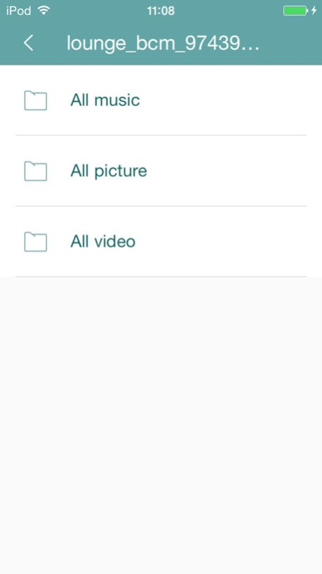 Skyworth Multiscreen 2.2.1 Screenshot