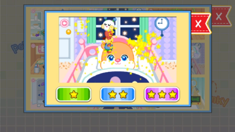 Sliding Puzzle : Hamky Poky  Screenshot