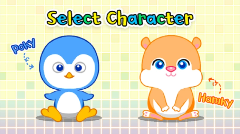 Sliding Puzzle : Hamky Poky  Screenshot