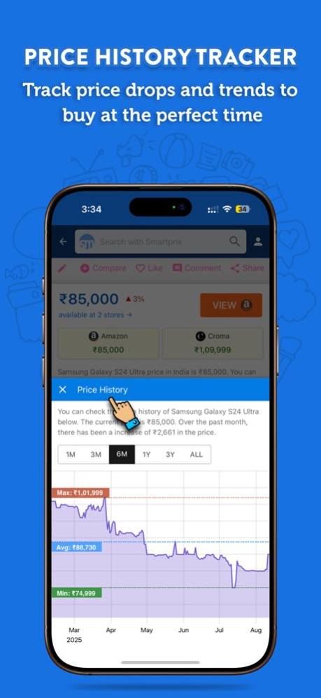 Smartprix - Price Comparison 3.0.0 Screenshot