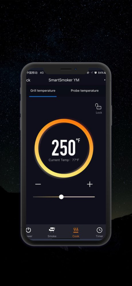 SmartSmoker YM 1.0.4 Screenshot