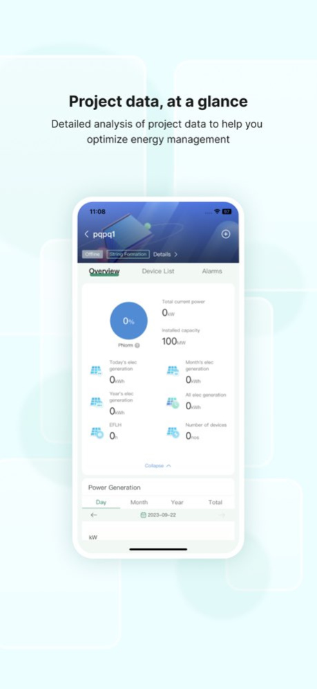 SmartValue 2.15.46 Screenshot