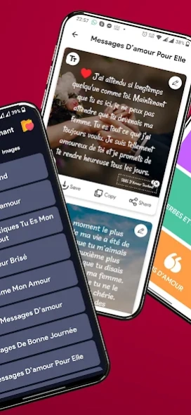 SMS & Message d'Amour Touchant 5.6 Screenshot