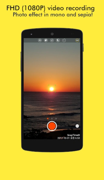 SnapTime : Silent Stamp Camera 3.33 Screenshot