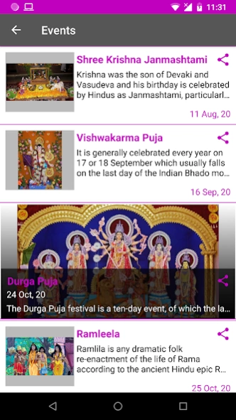 Sonbhadra - Make Life Simple 1.1.46 Screenshot