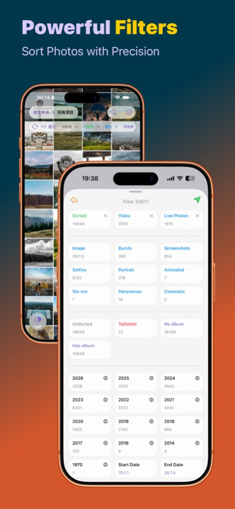 Sorter: Photo Manager Pro 26.27 Screenshot