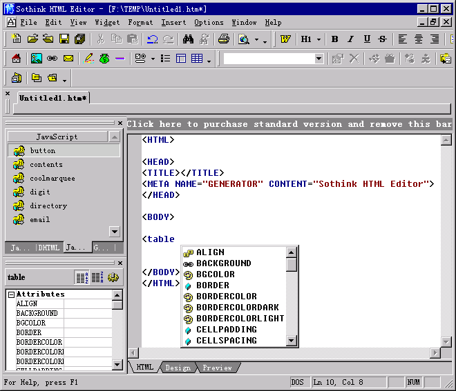 Sothink HTML Editor 2.5 Screenshot