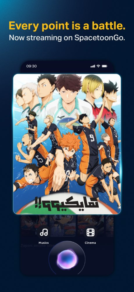 Spacetoon Go: Anime & Cartoon 3.26.0 Screenshot