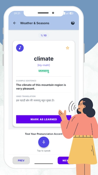 Daily English Speaking App  Screenshot