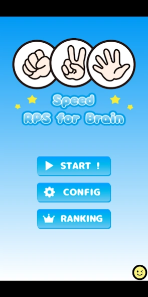 Speed RPS for Brain - Rock Pap 1.3.0 Screenshot