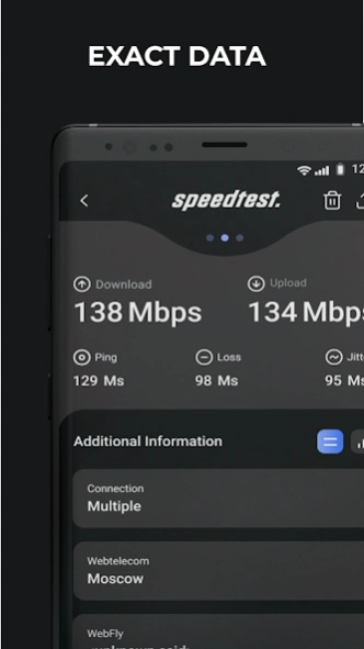 Internet test: Сonnect network 2.0.1 Screenshot