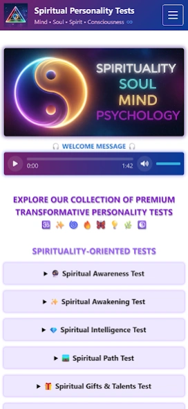 Spiritual Personality Tests 32 Screenshot