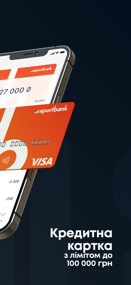 sportbank: online banking 24/7 1.41.3 Screenshot