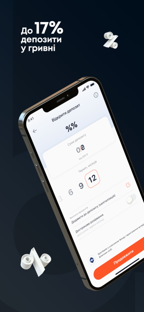 sportbank: online banking 24/7 1.41.3 Screenshot