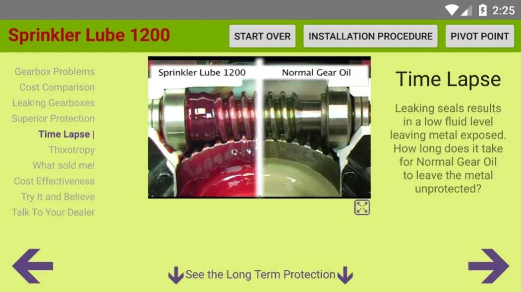 Sprinkler Lube  Screenshot
