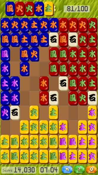 Stone Spirit 1.3.2 Screenshot