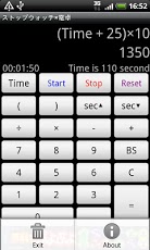 Stopwatch Plus Calculator 1.05 Screenshot