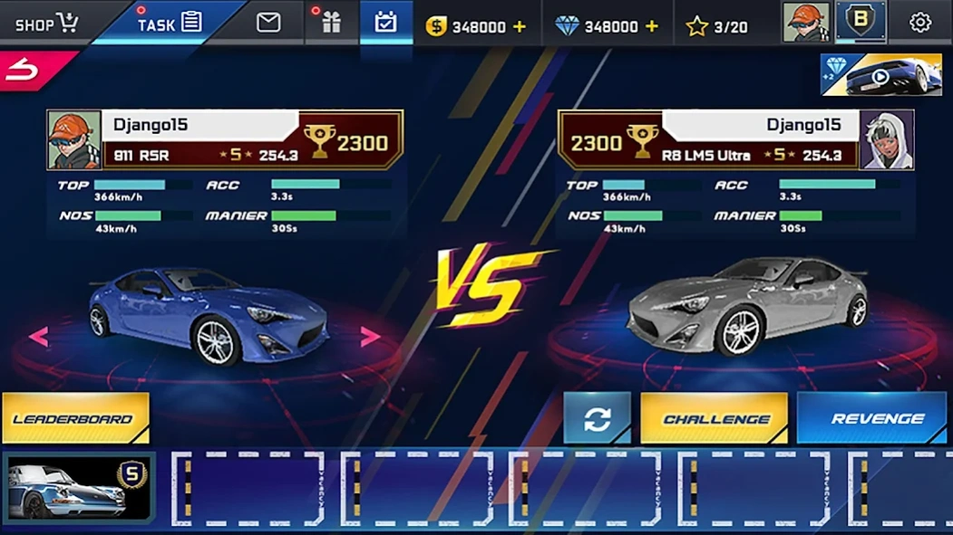 Street Racing HD 6.5.7 Screenshot