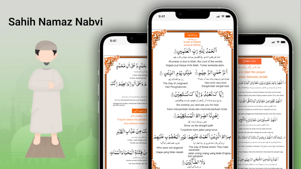 Subah Sham Ke Azkar-Dua Azkar 1.3.2 Display Captures 3