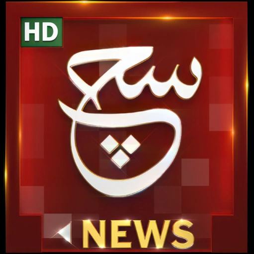 SUCH TV  Screenshot