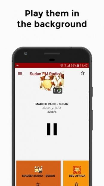 Sudan FM Radios 3.0 Screenshot