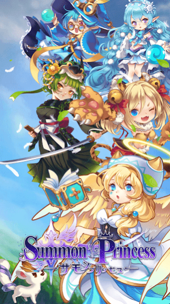 Summon Princess：Anime AFK SRPG 1.0.169 Screenshot