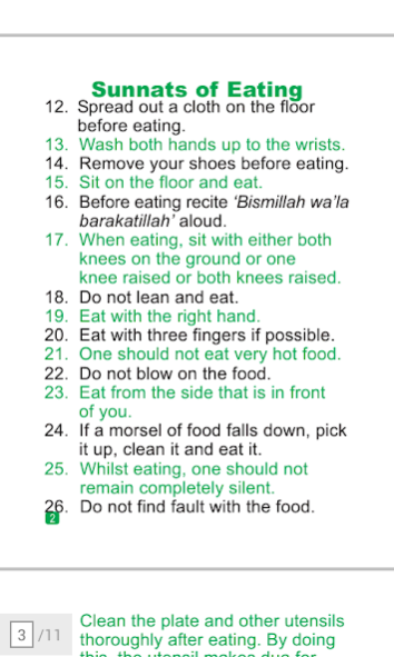 Sunnah Rasulullah 2.0 Screenshot