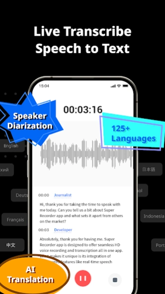 Voice Recorder Audio Sound MP3 2.6.0 Screenshot