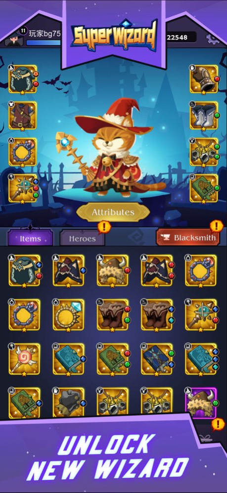 Super Wizard 1.4.9 Screenshot