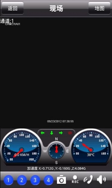 SuperClientM 1.0 Screenshot