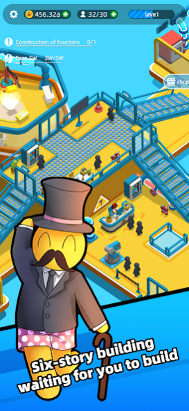 SuperPower College 2.6 Screenshot