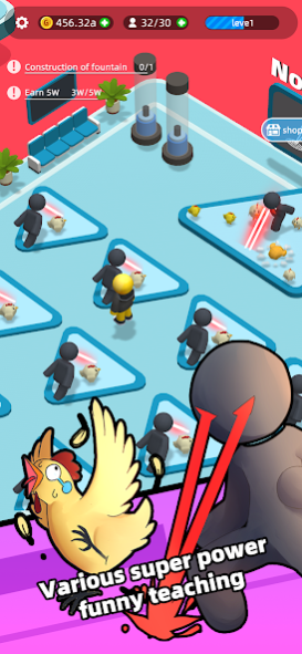 SuperPower College 2.6 Screenshot