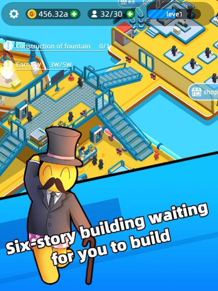 SuperPower College 2.6 Screenshot