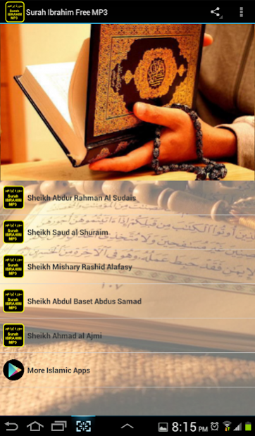 Surah Ibrahim Free MP3 OFFLINE 3 Screenshot
