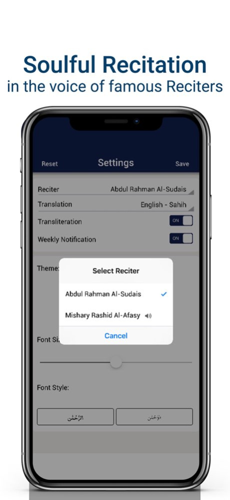 Quran Majeed - Surah Kahf 2.2 Screenshot