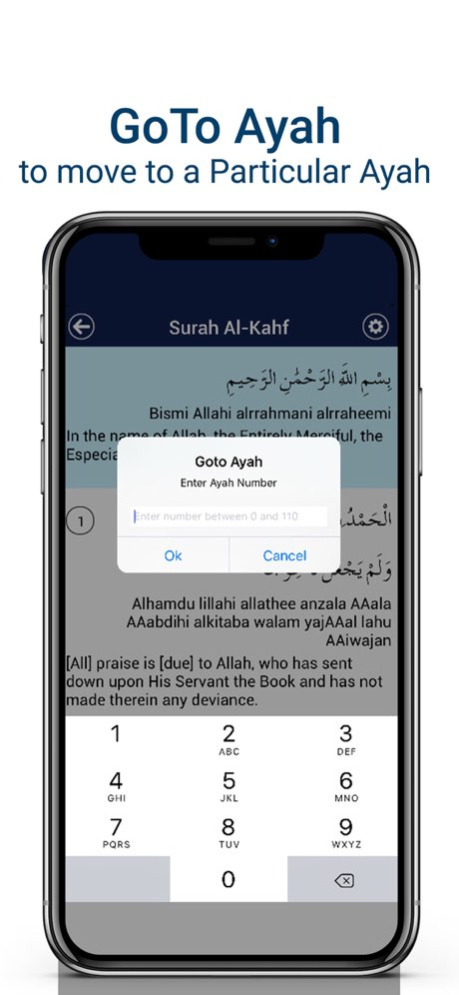 Quran Majeed - Surah Kahf 2.2 Screenshot