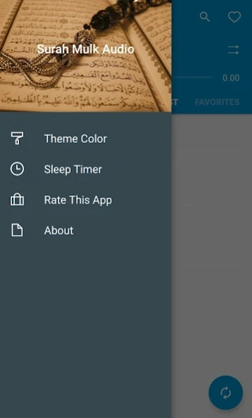 Surah Mulk Audio 1.56 Screenshot