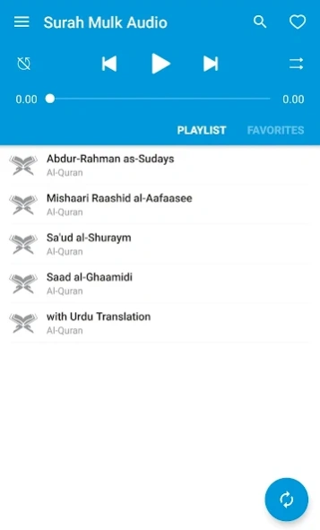 Surah Mulk Audio 1.56 Screenshot