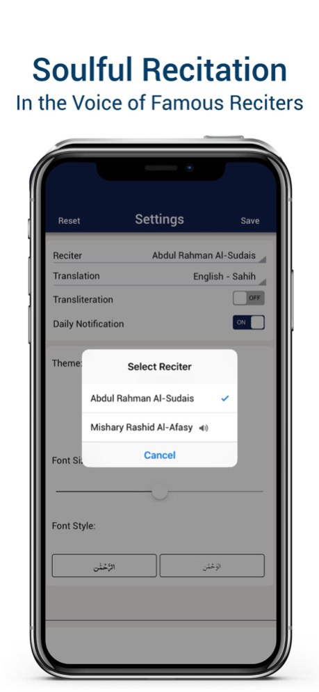 Surah Muzammil MP3 Recitation 1.7 Screenshot