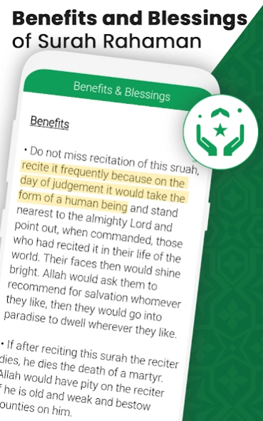 Surah Rahman Urdu Translation 3.5 Screen Shots 4
