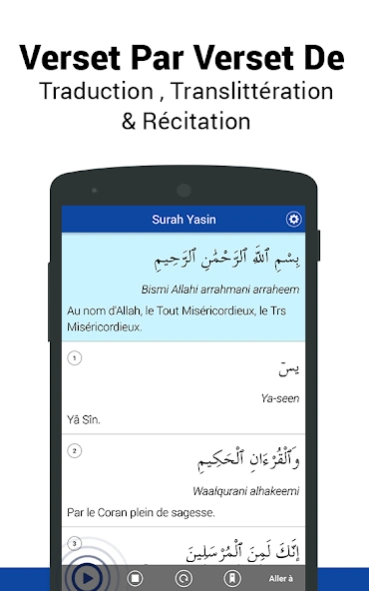 Surah Yasin en français  Screenshot