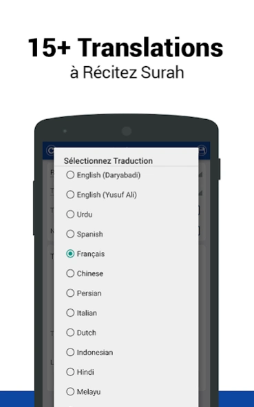 Surah Yasin en français  Screenshot