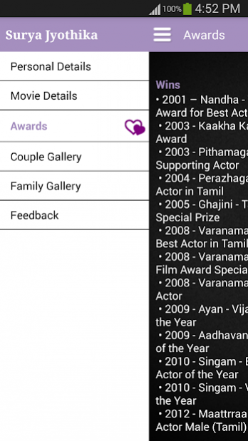 Surya Jyothika 1.0.1 Screenshot