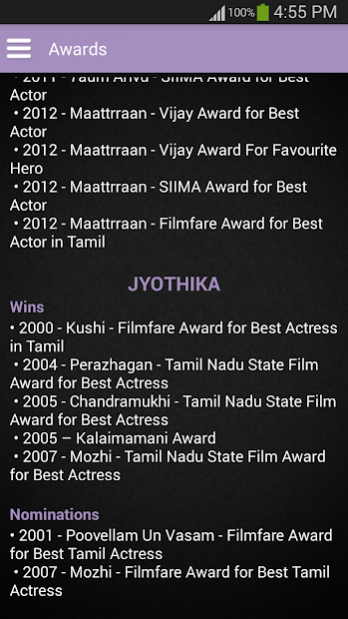 Surya Jyothika 1.0.1 Screenshot