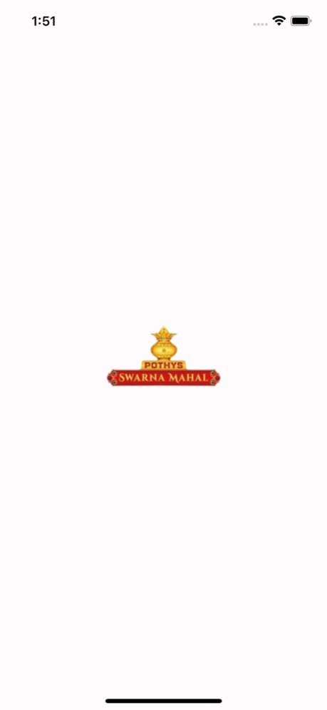 Swarna Mandhir 1.3.1 Screenshot